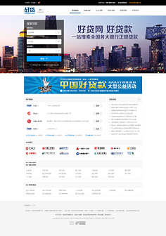 CJJ3Q_空心&deg;的采集 - 花瓣