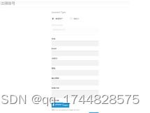 基于html css的溫州廣廈房地產銷售網站設計與實現