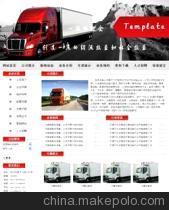 溫州百瑞網(wǎng)店裝修 專業(yè)網(wǎng)頁設(shè)計(jì)、包裝設(shè)計(jì)與網(wǎng)站制作服務(wù)全解析