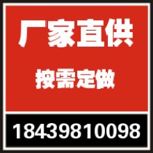 溫州市和勝五金塑料制品廠業(yè)務(wù)部 專業(yè)生產(chǎn)各類包裝袋與溫州網(wǎng)頁設(shè)計(jì)服務(wù)