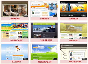 高級網(wǎng)頁設(shè)計班 溫州甌越職業(yè)教育培訓(xùn)學(xué)校的專業(yè)課程