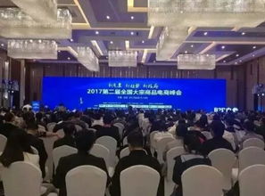 韓都衣舍智匯藍海 攜手找化客項目榮登電商新銳30強，引領行業創新