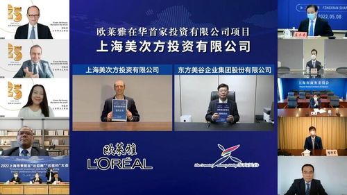 外企高管共話上海 堅(jiān)定深耕決心，持續(xù)投資未來