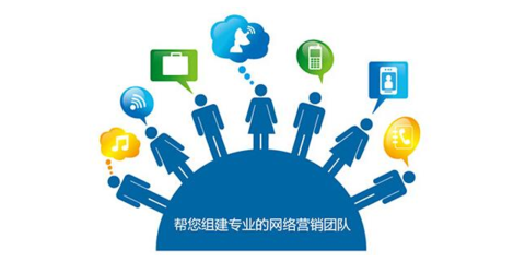 云南互聯(lián)網(wǎng)線上廣告收費標準解析——以化妝品零售行業(yè)為例