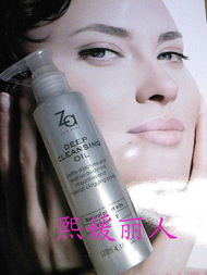 夢(mèng)姿化妝品公司零售網(wǎng) 引領(lǐng)美妝零售新潮流