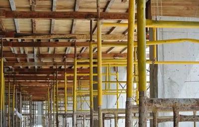 建筑模板工程安全監(jiān)理要點(diǎn)及要審核收集整理的資料